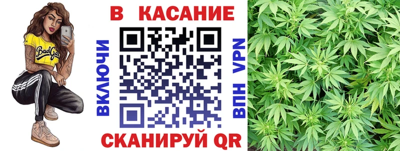 Наркотические вещества Пугачёв kraken рабочий сайт  МЕФ  Метадон  Alpha-PVP  Бошки Шишки  Кокаин  ГАШ  АМФЕТАМИН 