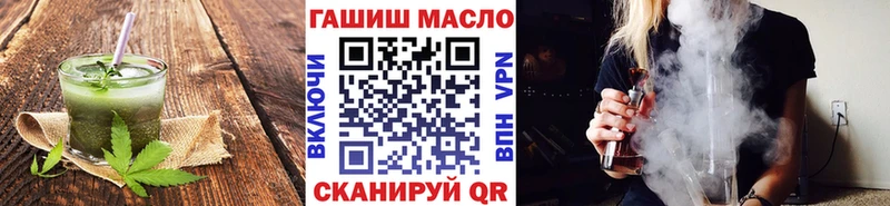 Canna-Cookies конопля  Пугачёв 