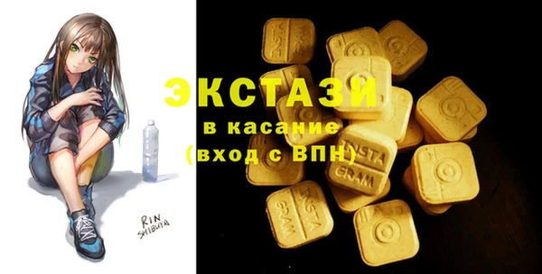 дмт Балабаново