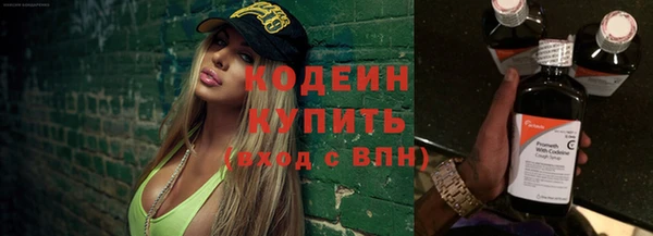 дмт Балабаново
