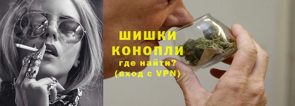 метамфетамин Баксан