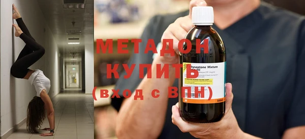 дмт Балабаново
