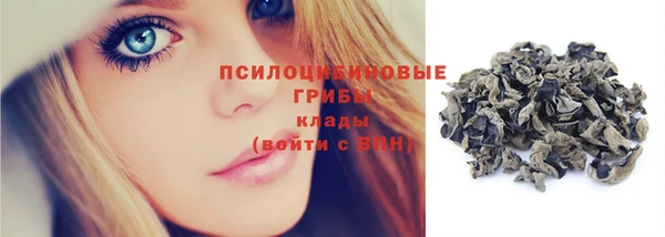 дмт Балабаново