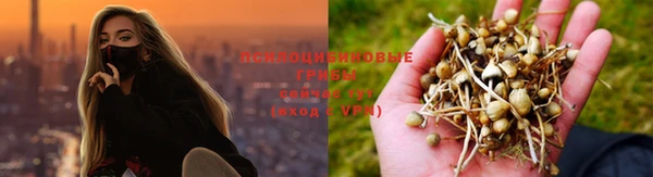 метамфетамин Баксан