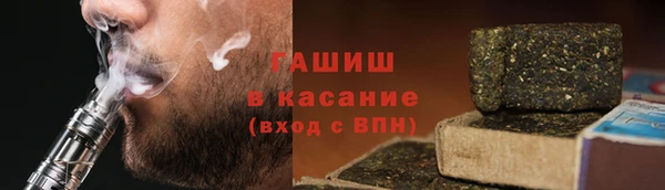 дмт Балабаново
