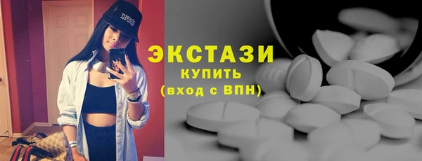 метамфетамин Баксан