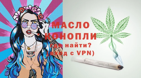 дмт Балабаново