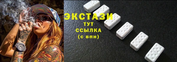 дмт Балабаново