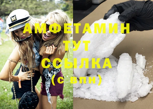 дмт Балабаново