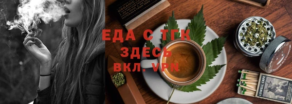 дмт Балабаново