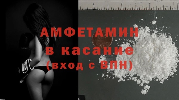 дмт Балабаново