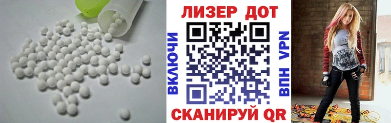 закладки Пугачёв OMG маркетплейс LSD-25 экстази ecstasy