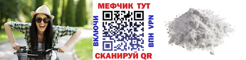 МЯУ-МЯУ мяу мяу  Пугачёв 
