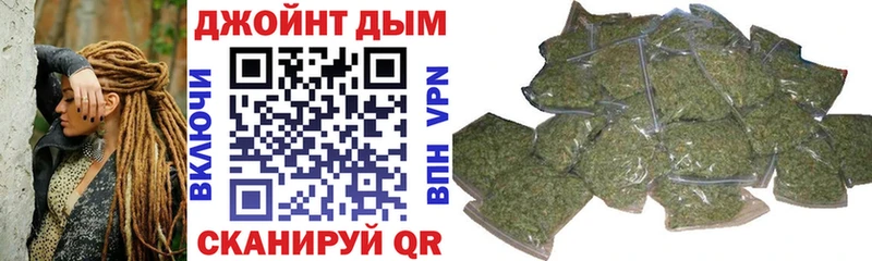 Конопля VHQ купить нарко площадка какой сайт Пугачёв